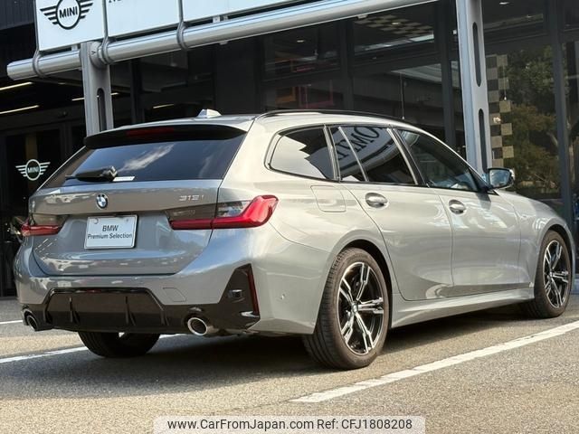 bmw 3-series 2024 CFJ1808208 image 2