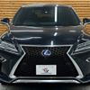 lexus rx 2017 -LEXUS--Lexus RX DAA-GYL20W--GYL20-0005095---LEXUS--Lexus RX DAA-GYL20W--GYL20-0005095- image 17