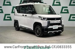 mitsubishi delica-mini 2023 -MITSUBISHI--Delica Mini 4AA-B38A--B38A-0501300---MITSUBISHI--Delica Mini 4AA-B38A--B38A-0501300-