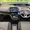 nissan serena 2020 quick_quick_HFC27_HFC27-098036 image 2