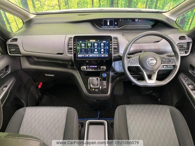 nissan serena 2020 quick_quick_HFC27_HFC27-098036 image 2
