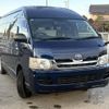 toyota hiace-van 2010 quick_quick_CBF-TRH226K_0006005 image 10