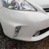 toyota prius-α 2014 -TOYOTA--Prius α DAA-ZVW41W--ZVW41-3334962---TOYOTA--Prius α DAA-ZVW41W--ZVW41-3334962- image 51