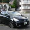 toyota prius-α 2013 -TOYOTA--Prius α DAA-ZVW41W--ZVW41-3235290---TOYOTA--Prius α DAA-ZVW41W--ZVW41-3235290- image 1