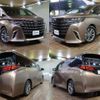 toyota alphard 2024 -TOYOTA--Alphard 3BA-AGH40W--AGH40-0026***---TOYOTA--Alphard 3BA-AGH40W--AGH40-0026***- image 2