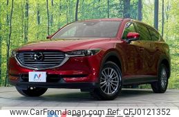 mazda cx-8 2017 -MAZDA--CX-8 3DA-KG2P--KG2P-102450---MAZDA--CX-8 3DA-KG2P--KG2P-102450-