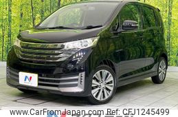 nissan dayz 2014 quick_quick_B21W_B21W-0175582
