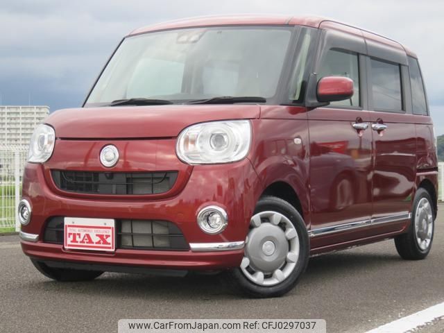 daihatsu move-canbus 2019 -DAIHATSU--Move Canbus LA800S--0158734---DAIHATSU--Move Canbus LA800S--0158734- image 1