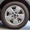 mini mini-others 2018 CFJ1665707 image 15