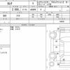 nissan serena 2019 quick_quick_DAA-GFC27_140058 image 6