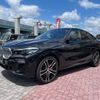 bmw x6 2021 -BMW--BMW X6 3CA-GT8230S--WBAGT820309G64757---BMW--BMW X6 3CA-GT8230S--WBAGT820309G64757- image 2