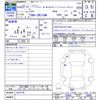 toyota corolla-rumion 2010 -TOYOTA--Corolla Rumion ZRE154N--1010778---TOYOTA--Corolla Rumion ZRE154N--1010778- image 3