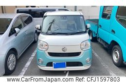 daihatsu move-canbus 2018 CFJ1597803