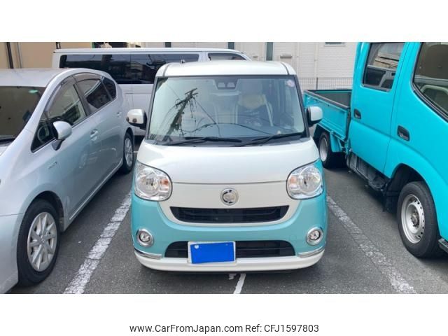 daihatsu move-canbus 2018 CFJ1597803 image 1