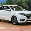 honda vezel 2018 -HONDA--VEZEL DAA-RU3--RU3-1320505---HONDA--VEZEL DAA-RU3--RU3-1320505- image 16