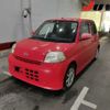 daihatsu esse 2009 -DAIHATSU--Esse L235S--L235S-2016196---DAIHATSU--Esse L235S--L235S-2016196- image 5