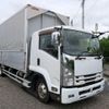 isuzu forward 2015 -ISUZU--Forward TKG-FRR90S2--FRR90-7072297---ISUZU--Forward TKG-FRR90S2--FRR90-7072297- image 1