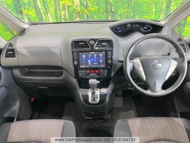 nissan serena 2016 -NISSAN--Serena DAA-HFC26--HFC26-305635---NISSAN--Serena DAA-HFC26--HFC26-305635- image 2