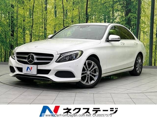 mercedes-benz c-class 2016 -MERCEDES-BENZ--Benz C Class DBA-205040C--WDD2050402R249049---MERCEDES-BENZ--Benz C Class DBA-205040C--WDD2050402R249049- image 1