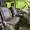 nissan serena 2013 -NISSAN--Serena DAA-HFC26--HFC26-186439---NISSAN--Serena DAA-HFC26--HFC26-186439- image 9