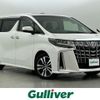 toyota alphard 2021 -TOYOTA--Alphard 3BA-AGH30W--AGH30-0385496---TOYOTA--Alphard 3BA-AGH30W--AGH30-0385496- image 1