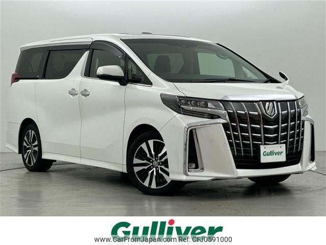 toyota alphard 2021 -TOYOTA--Alphard 3BA-AGH30W--AGH30-0385496---TOYOTA--Alphard 3BA-AGH30W--AGH30-0385496- image 1