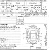 suzuki wagon-r 2005 CFJ1829379 image 3