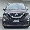 nissan dayz 2021 quick_quick_5AA-B44W_B44W-0118843 image 2