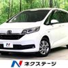 honda freed-hybrid 2020 quick_quick_GB7_GB7-3102305 image 1