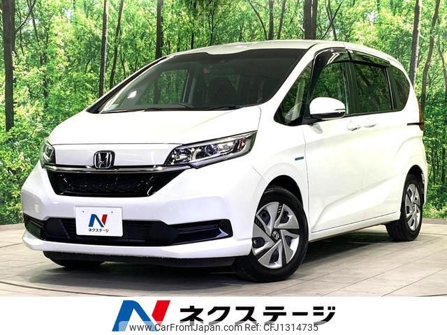 honda freed-hybrid 2020 quick_quick_GB7_GB7-3102305 image 1