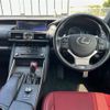 lexus is 2017 CFJ1746437 image 17