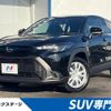 toyota corolla-cross 2024 CFJ1786456 image 1