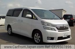 toyota vellfire 2013 -TOYOTA--Vellfire DBA-ANH25W--ANH25-8045270---TOYOTA--Vellfire DBA-ANH25W--ANH25-8045270-