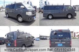 toyota hiace-van 2012 CFJ1324348
