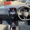 nissan note 2019 -NISSAN--Note DAA-HE12--HE12-246579---NISSAN--Note DAA-HE12--HE12-246579- image 2