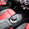mercedes-benz cla-class 2020 -MERCEDES-BENZ--Benz CLA 5BA-118647M--W1K1186472N120253---MERCEDES-BENZ--Benz CLA 5BA-118647M--W1K1186472N120253- image 19