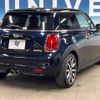 mini mini-others 2020 CFJ1787877 image 18
