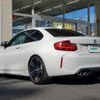 bmw m2 2016 -BMW--BMW M2 CBA-1H30--WBS1H92060V817385---BMW--BMW M2 CBA-1H30--WBS1H92060V817385- image 15