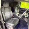 toyota alphard 2016 CFJ1728119 image 8