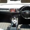 honda vezel 2016 -HONDA--VEZEL DAA-RU4--RU4-1201936---HONDA--VEZEL DAA-RU4--RU4-1201936- image 20