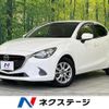 mazda demio 2015 quick_quick_DJ5FS_DJ5FS-135583 image 1