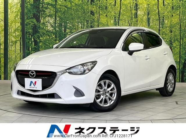 mazda demio 2015 quick_quick_DJ5FS_DJ5FS-135583 image 1