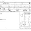 mitsubishi minicab-van 2017 CFJ1637980 image 3