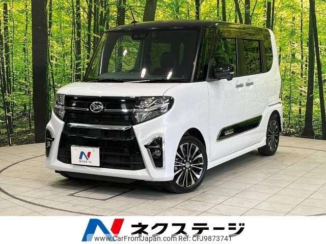 daihatsu tanto 2020 -DAIHATSU--Tanto 5BA-LA650S--LA650S-1058203---DAIHATSU--Tanto 5BA-LA650S--LA650S-1058203- image 1