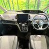 nissan serena 2020 -NISSAN--Serena 5AA-GFC27--GFC27-221017---NISSAN--Serena 5AA-GFC27--GFC27-221017- image 2