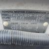 toyota kluger-v 2001 quick_quick_TA-ACU20W_ACU20-0012853 image 7