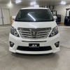 toyota alphard 2013 -TOYOTA--Alphard ANH25W--8050074---TOYOTA--Alphard ANH25W--8050074- image 27