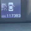toyota crown 2008 CFJ1493157 image 6