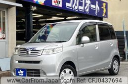 honda life 2012 -HONDA 【袖ヶ浦 581ｴ7916】--Life JC1--1279081---HONDA 【袖ヶ浦 581ｴ7916】--Life JC1--1279081-