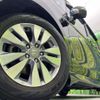 honda stepwagon-spada 2014 CFJ1701533 image 14